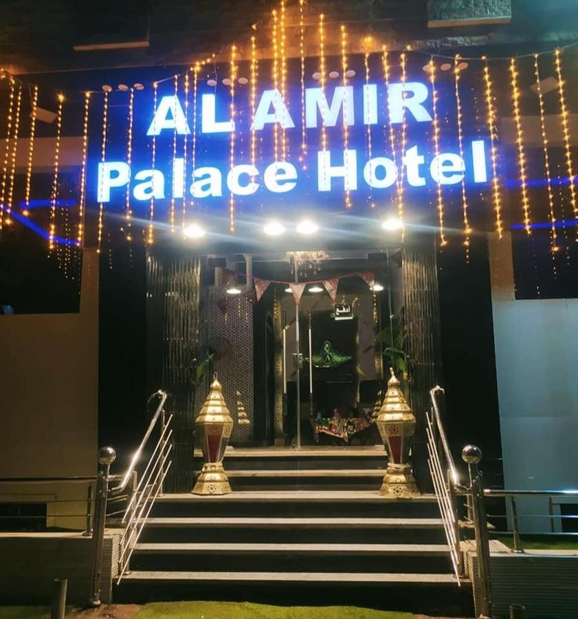 Al Amir Palace Hotel Szohág Kültér fotó
