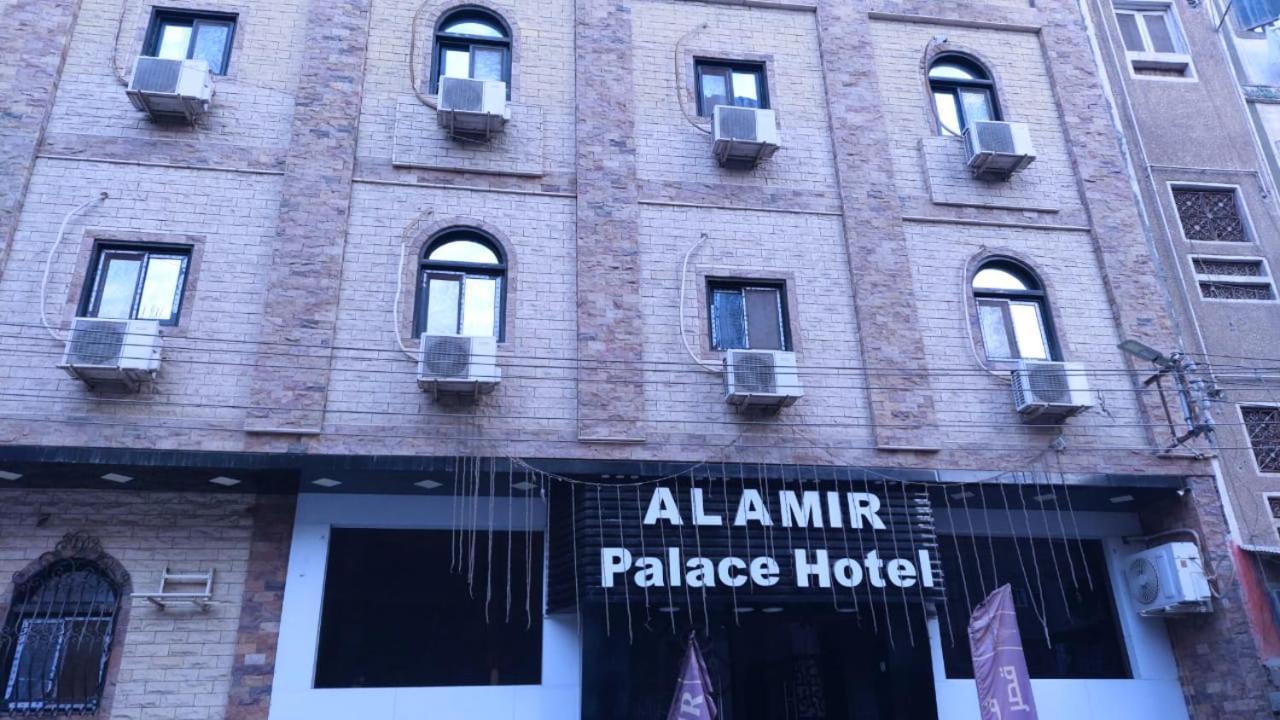Al Amir Palace Hotel Szohág Kültér fotó